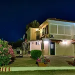 Ionis